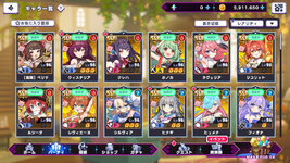 ドットアビスX 2026-10-20 23-10-48-718.jpg