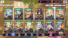 ドットアビスX 2026-10-20 23-10-51-687.jpg