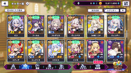 ドットアビスX 2026-10-20 23-10-55-155.jpg