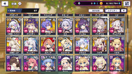 ドットアビスX 2026-10-20 23-09-08-934.jpg