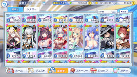 twinkle_starknightsx 2026-10-20 23-14-09-294.jpg