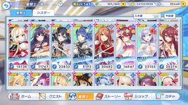 twinkle_starknightsx 2026-10-20 23-14-11-193.jpg