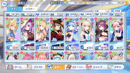twinkle_starknightsx 2026-10-20 23-14-12-760.jpg