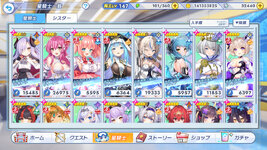 twinkle_starknightsx 2026-10-20 23-14-14-077.jpg