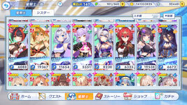 twinkle_starknightsx 2026-10-20 23-14-15-294.jpg