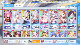 twinkle_starknightsx 2026-10-20 23-13-10-118.jpg