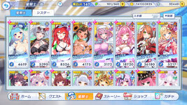 twinkle_starknightsx 2026-10-20 23-13-15-976.jpg