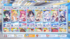 twinkle_starknightsx 2026-10-20 23-13-22-192.jpg