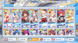 twinkle_starknightsx 2026-10-20 23-13-26-541.jpg