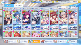 twinkle_starknightsx 2026-10-20 23-13-30-659.jpg