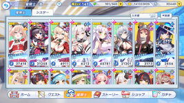 twinkle_starknightsx 2026-10-20 23-13-37-576.jpg