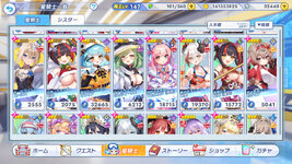 twinkle_starknightsx 2026-10-20 23-13-39-792.jpg