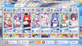 twinkle_starknightsx 2026-10-20 23-13-42-009.jpg