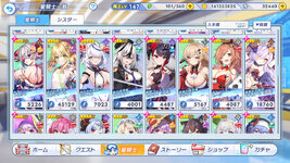 twinkle_starknightsx 2026-10-20 23-13-43-159.jpg