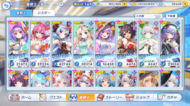 twinkle_starknightsx 2026-10-20 23-13-44-442.jpg
