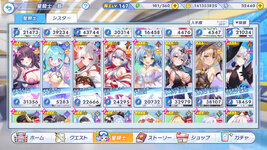twinkle_starknightsx 2026-10-20 23-13-45-609.jpg