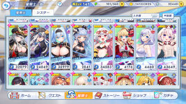 twinkle_starknightsx 2026-10-20 23-13-46-842.jpg