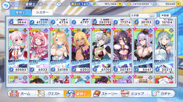 twinkle_starknightsx 2026-10-20 23-13-50-392.jpg