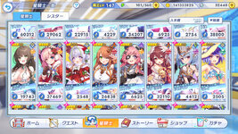 twinkle_starknightsx 2026-10-20 23-13-52-842.jpg