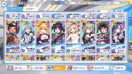 twinkle_starknightsx 2026-10-20 23-13-53-959.jpg