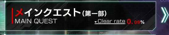 Screenshot 2026-10-14 152358.png