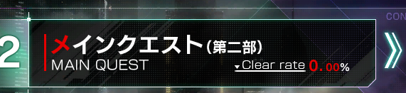 Screenshot 2026-10-14 152400.png