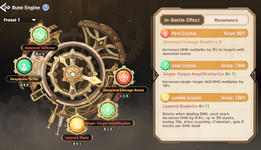 Rune.PNG