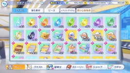 twinkle_starknightsx 2026-10-20 23-15-12-602.jpg