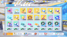 twinkle_starknightsx 2026-10-20 23-15-15-802.jpg