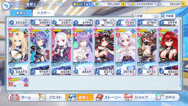 twinkle_starknightsx 2026-10-20 23-14-19-294.jpg