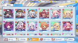 twinkle_starknightsx 2026-10-20 23-14-27-417.jpg