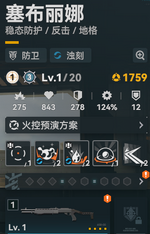 Screenshot 2026-10-16 012001.png