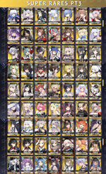 WM_SR_Ships_2.jpg