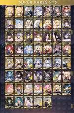 WM_SR_Ships_4.jpg