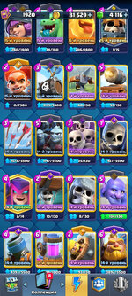21-CR-Cards-Level15-14-03.jpg
