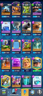24-CR-Cards-Level14-13-06.jpg