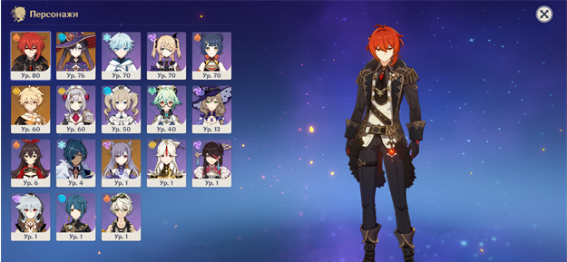 taV4chZ.png