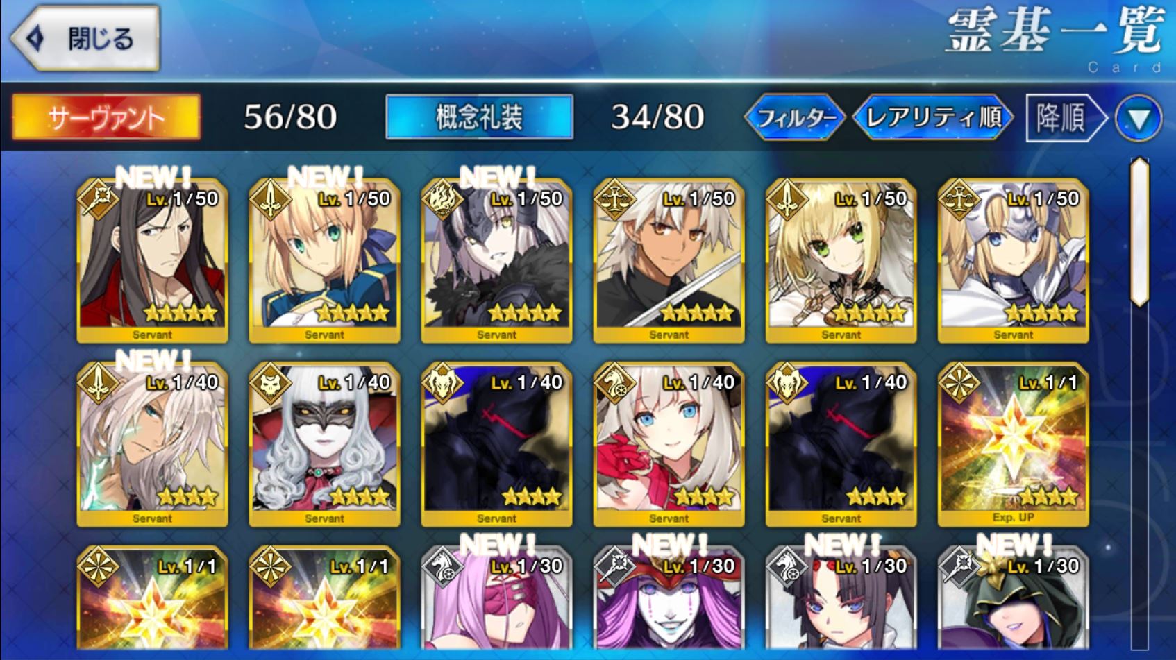 BpUrcWe.jpg