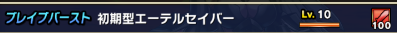 1BDANFH.png