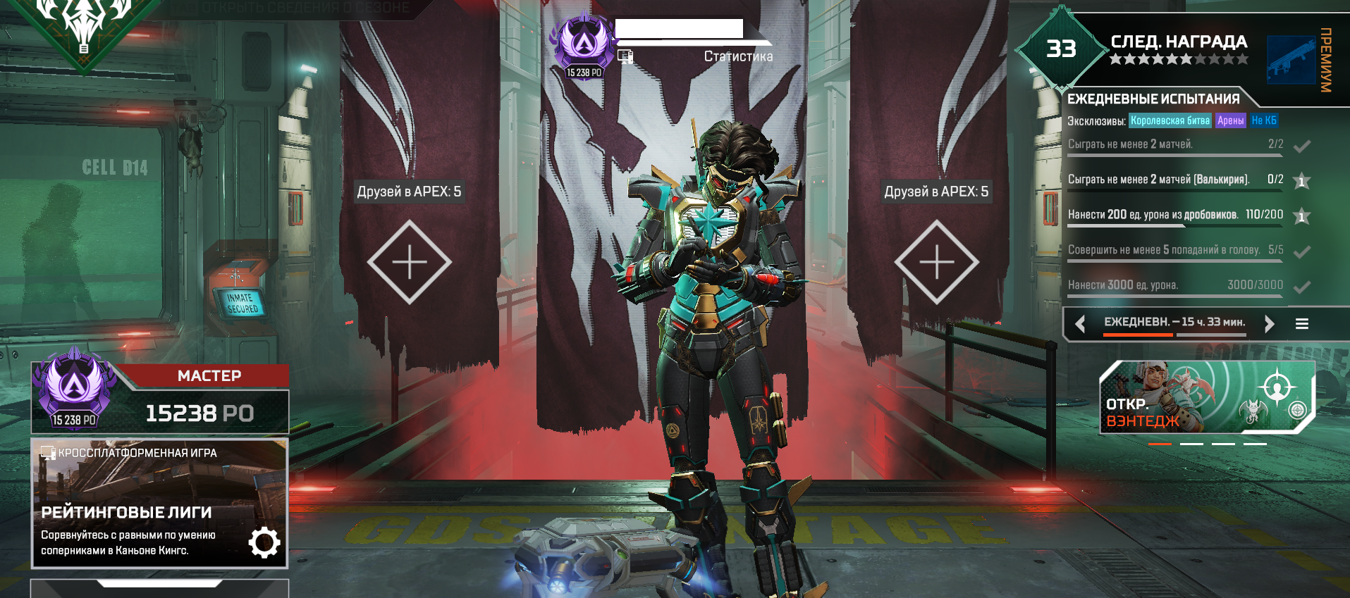 PxIr3lz.png