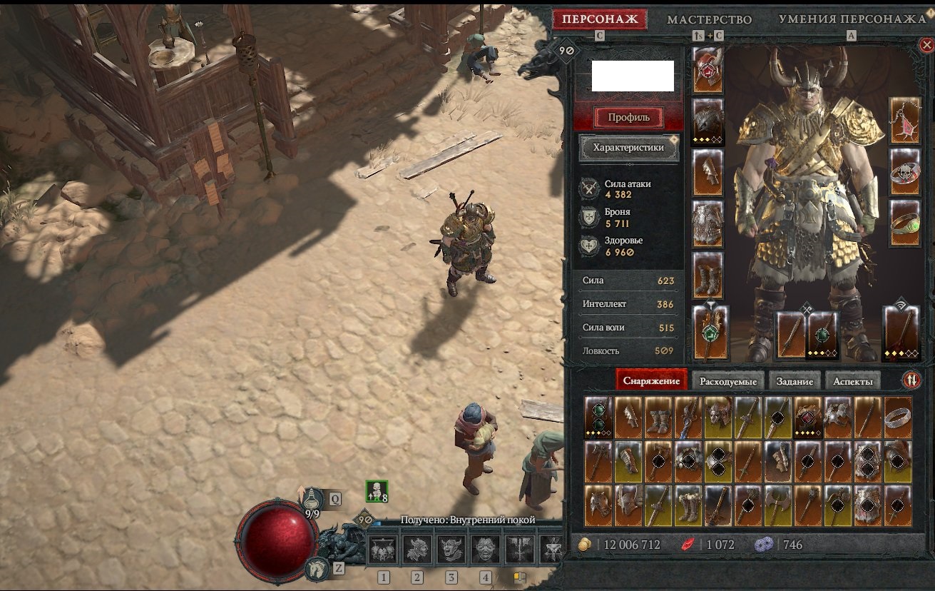 wrZeKnq.jpg