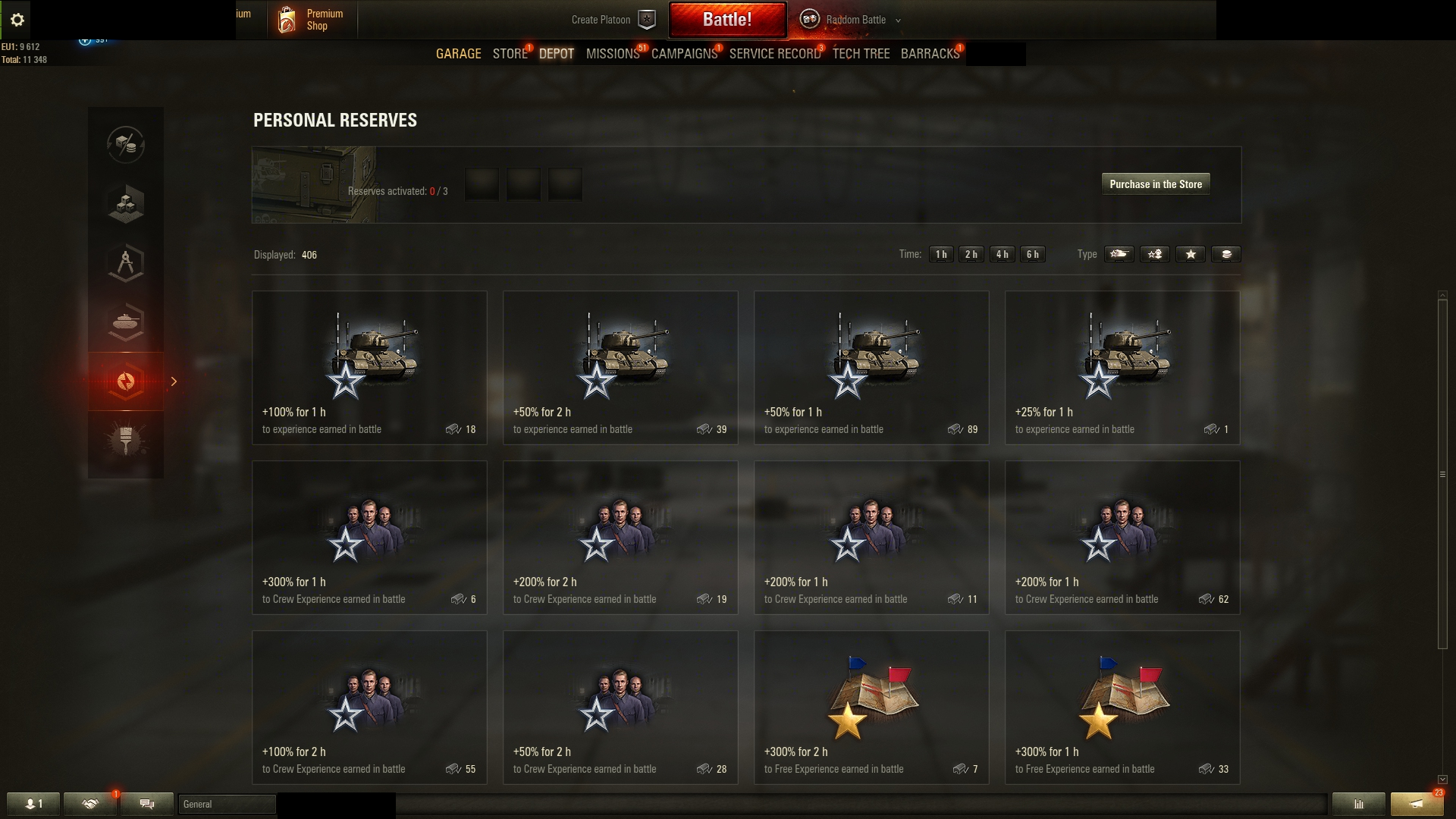 EntVw90.png