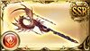 100px-Weapon_m_1040416300.jpg