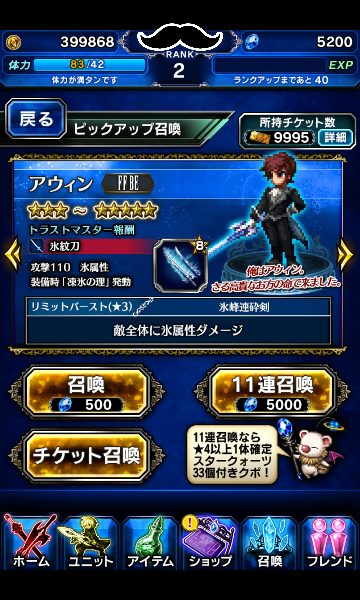 Wm5YeCP.png