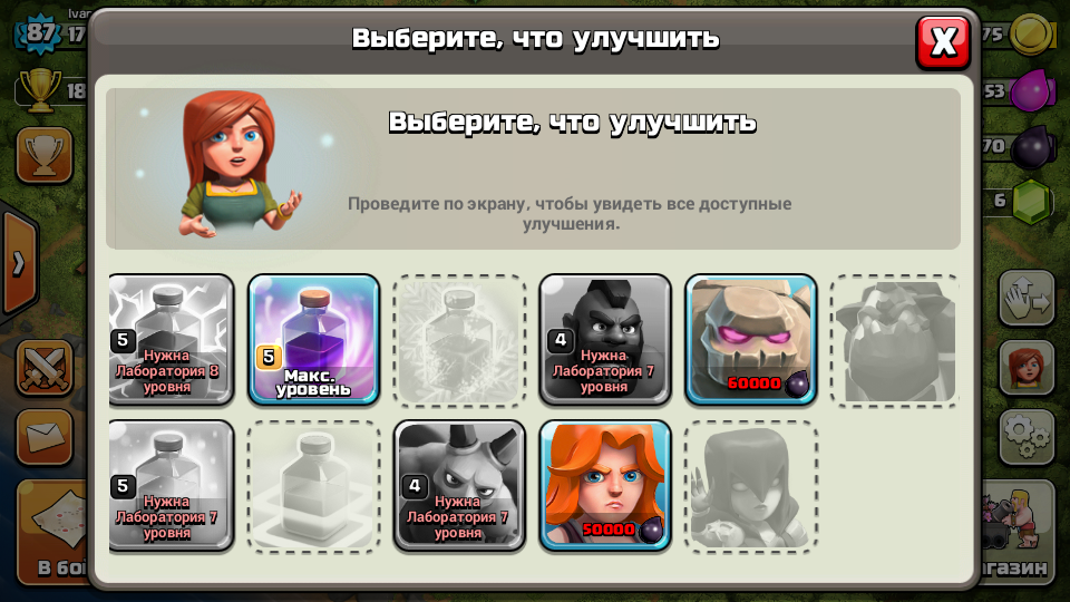 OnbZBiR.png