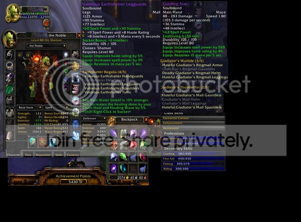 gear.jpg