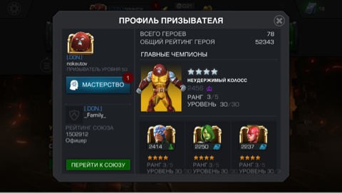 iAkys3l.png