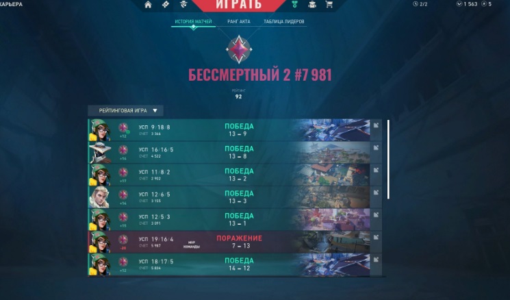 ccqZmus.jpg