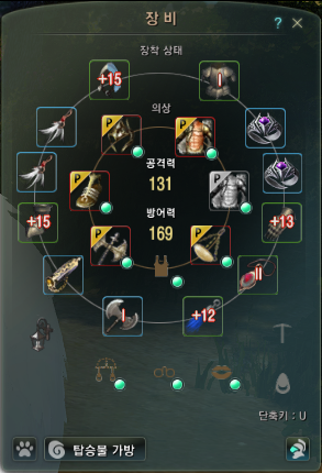 Iv40rsb.png
