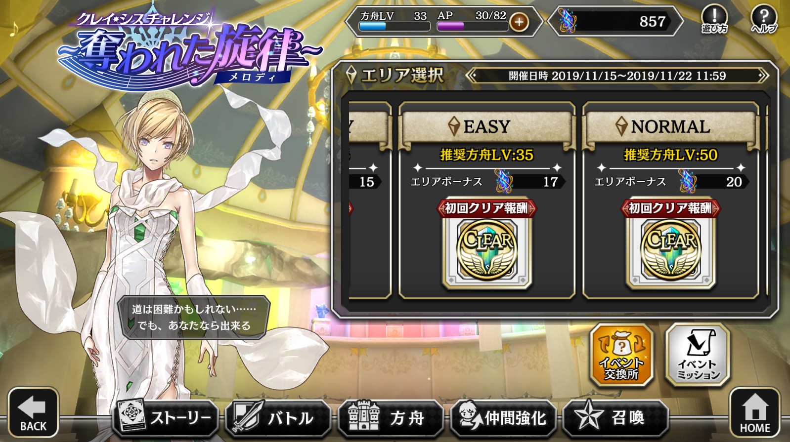 s2mDNSf.jpg